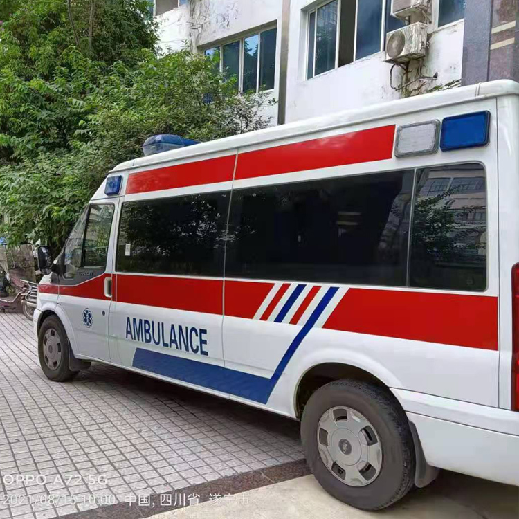 上街重症转院救护车出租